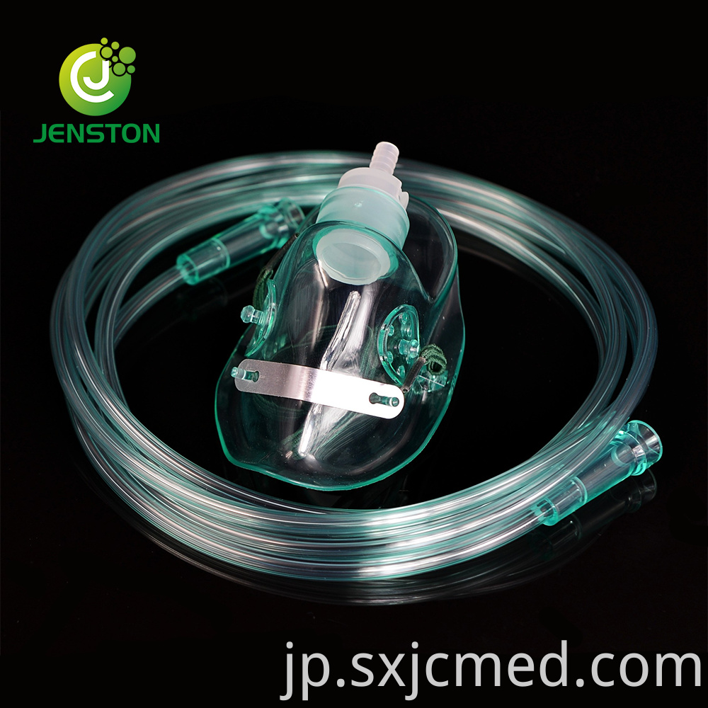 Disposable Adult Standard Oxygen Mask Supply Tubing